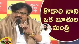 TDP Senior Leader Varla Ramaiah Fires On Minister Kodali Nani For Abusing Devineni Uma | Mango News