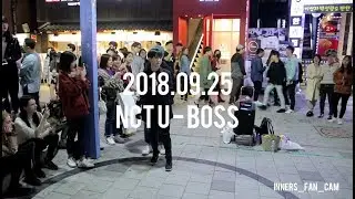[KPOP IN PUBLIC] [innerS _ 이너스] 180925 홍대공연 2차 / NCT U - BOSS 보스