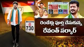 Revanth Reddy Government's 2 Years in Telangana: Achievements, Challenges & What's Next?