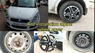 #04 Bhopal Maruti Suzuki Ritz installation #alpine wheel cover black  silver