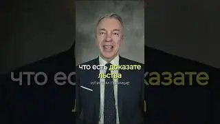 Кто на самом деле отвечает за блэкаут в Берлине - русский след