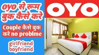 Partner with OYO rooms India 2021 NEW BOOKING START NOW 🤔🤔  