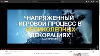 [FREE GAMES]  Guacamelee + Steep // ИГРА БЕСПЛАТНО