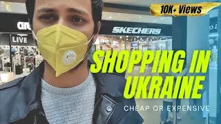 SHOPPING IN UKRAINE | HOW CHEAP | lviv, Ukraine