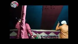 barge latar re sagat alom rat pat ||Singer...Moni baskey