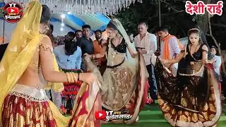 Deshi Rai// महिपाल ठाकुर की खतरनाक राई देशी 