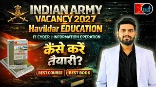 Indian Army Havildar Education 2027, IT/Cyber & Info Operation, Strategy, Best Course & Book