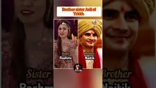 amazing brother sister bond 🥰