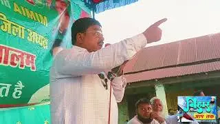 #BIHAR MEDIA AB #TAK MUKHIYA #lifeisbutadream MURSHID ALAM EMIM JOKIHAT VIDHANSABHA#li23 A8//2025