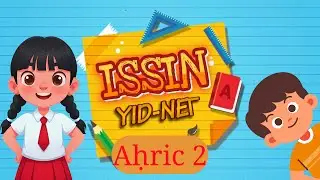 Issin yid-neɣ - Aḥric 02 (  Agemmay - D Ḍ E F - )