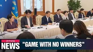 Pres. Moon demands that Japan ends the 'game with no winners'