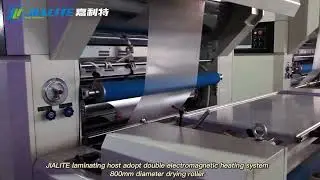 Indonesia | NFM-E1080 Automatic Water Based and Pre-Coating Film Lamination Machine with Chain Knife