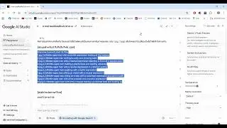 Adobe Missions สอนใช้ Ai เขียนคำอธิบายสร้างเป็นไฟล์ .CSV ส่งในภารกิจ