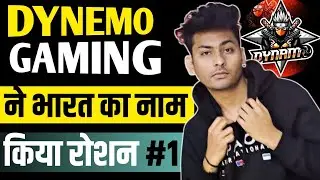 इस बन्दे ने KORIA में कमाल कर दिया | dynemo gaming makes record in koria | pubg mobile game