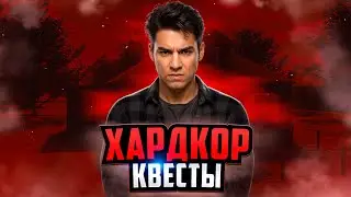 ТОЛЬКО ГЕНИЙ ВЫПОЛНИТ ЭТО ЗАДАНИЕ на NEXT RP / СИМУЛЯТОР ЖИЗНИ в РОССИИ