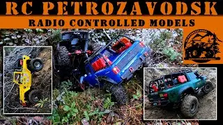 Quarry  RC Trophy | RC трофи по песчаному карьеру