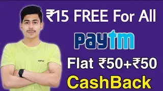 Paytm Flat ₹50 CashBack Offer, Vmate Holi Offer ₹15 Free All User's, Mobikwik ₹50 Offer, Helo App