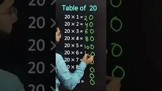 Table 20 trick | #tricks #maths #shorts #short #table20 #katarsinghclasses #youtubeshorts