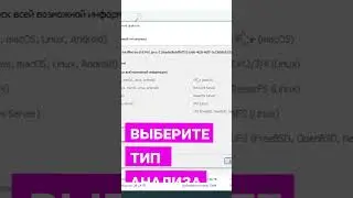 Как восстановить данные с программного RAID 0, 1 и 5 собранного на операционной системе Linux #short