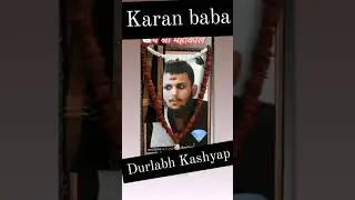 Ujjain ka don durlabh Kashyap Jay Shri Mahakal Mahakal ke bhakton subscriber like