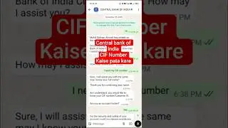 How to find Central Bank of India CIF Number | CIF Number Check Online & Offline