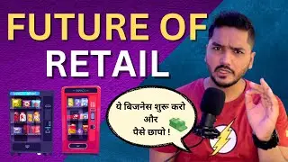 How to start a Vending Machine Business in India | Small Business Ideas 2023 | Hindi