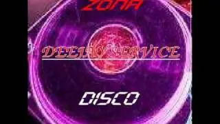 DANCE 90 Jam & Spoon Find Me (Extended Mix) 1995