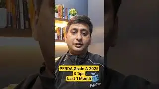 PFRDA Grade A Preparation Tips 2025 | How to Prepare for PFRDA Assistant Manager Phase 1 & 2 Exam
