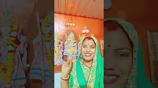 #mere jhopadi mein a Jana mere Ram