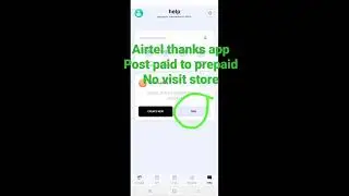 airtel postpaid to prepaid process no visit airtel store