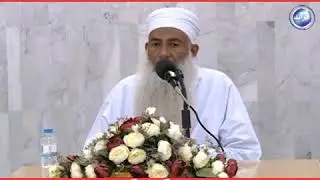 الجيران وكارثة التجسس _ الشيخ خالد الخوالدي