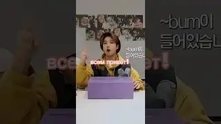 пишите в комментариях #kpop #straykids #felix #video #бывает #видео #коммент #айен #фф