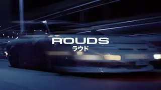 ROUDS - Runaway