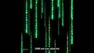 First Virus