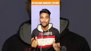 #instagramnewupdates #instareels #viralshorts #amazingfeature