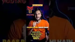 online make money | paise kaise kamaye #youtag