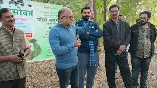 Tapovan Chipko Protest Activist Niranjan Takle 320 कोटींचे ३५ एकर मधील वृक्षतोडीचे टेंडर रद्द करा