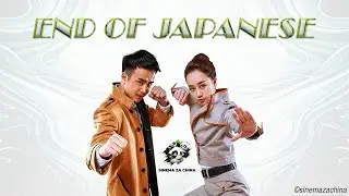 END OF JAPANESE EP 51 IMETAFSILIWA KISWAHILI