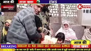 Indian Army 39 RR Provides Free Ration and Eatables to Poor Villagers of KhanetarPoonch