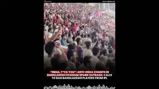 INDIA, F*CK YOU