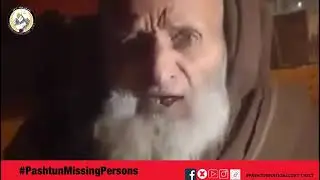 Pashtun Missing Persons swat Kabal