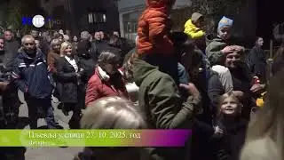 TV Pljevlja Pljevlja u slici 30.10.2025. Litija