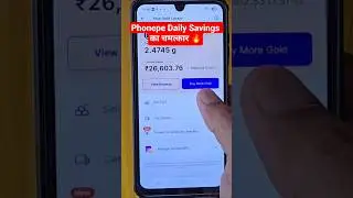 Phonepe Daily Savings 1800 Ka Fayda 😱💰