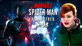 Marvels Spider Man Remastered № 13