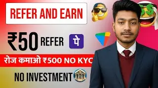 ₹30 Refer  || New Refer Earn App || 2024 New App || Refer Ludo App New|| Ludo