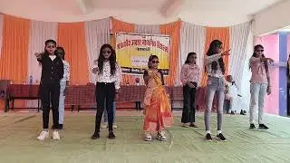 Lazy dance ...middle primary