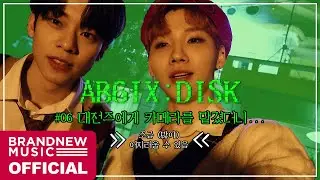 AB6IX (에이비식스) AB6IX:DISK #06
