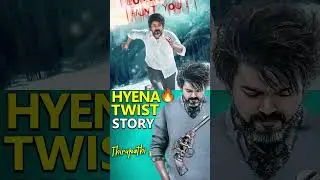 அதே Frame😮🔥 Leo Poster Breakdown | Leo Poster Decoding | Leo poster Hidden Details |Thalapathy Vijay