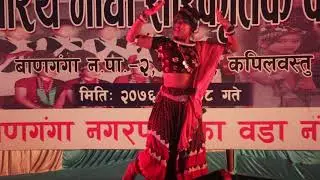 New Tharu Song 2020_Fulkumari_Laxmi First Wada Maghi Mahotsab 2076 Pipara