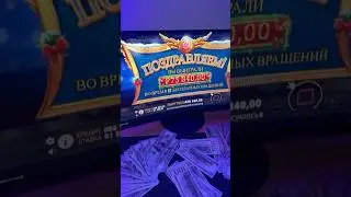 ПОКУПАЮ БОНУСКИ ПОДПИСЧИКАМ ИЗ ТЕЛЕЖКИ🎰💶 #занос #money #бонус #casino #jackpot #1вин #казино #абуз